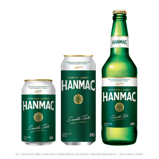 오비맥주 한맥. 오비맥주 제공